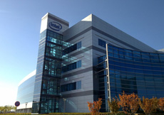 Intel shenzhen r&d center